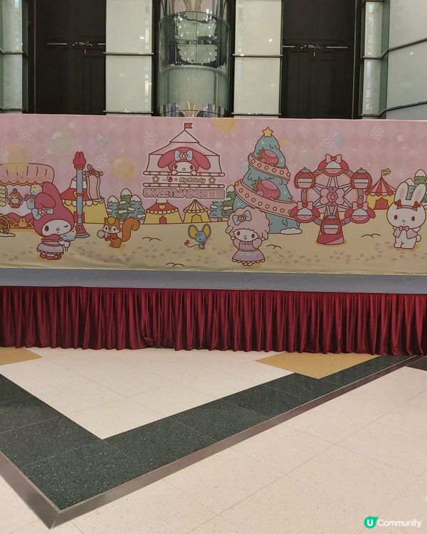 紅磡置富都會商場