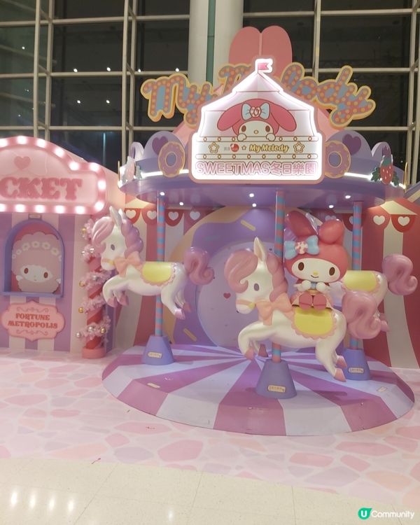 紅磡置富都會商場