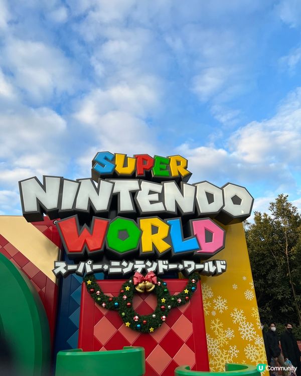 🎄聖誕版@超級任天堂世界