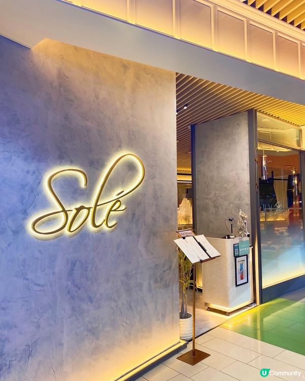 《MegaBox都有Fine Dining🍽》