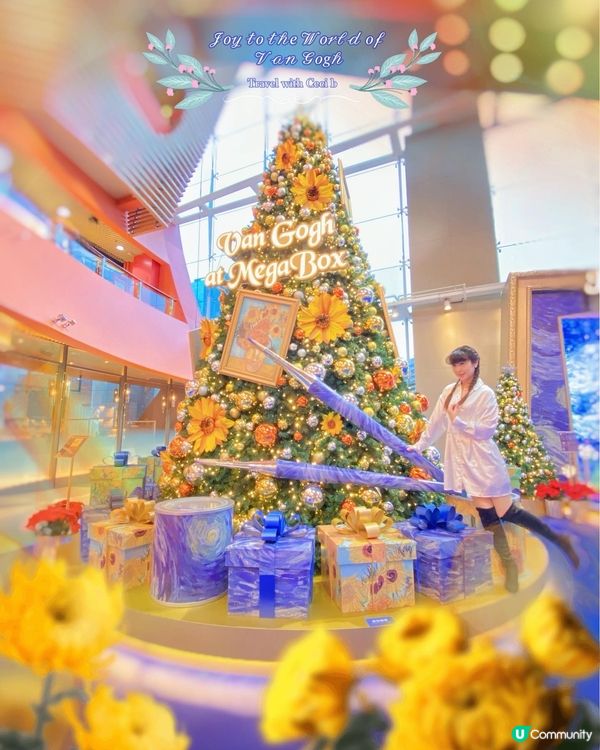 #社群時間囊 #ULifestyle社群密密送 #ULife...