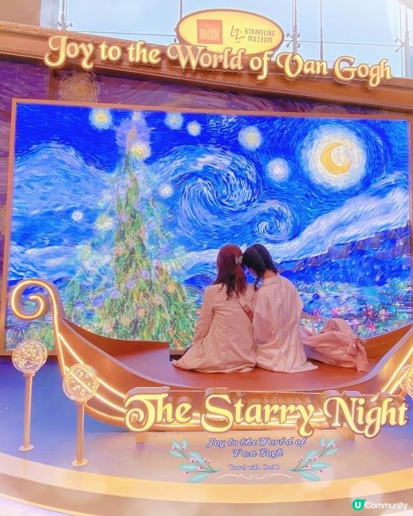 #社群時間囊 #ULifestyle社群密密送 #ULife...