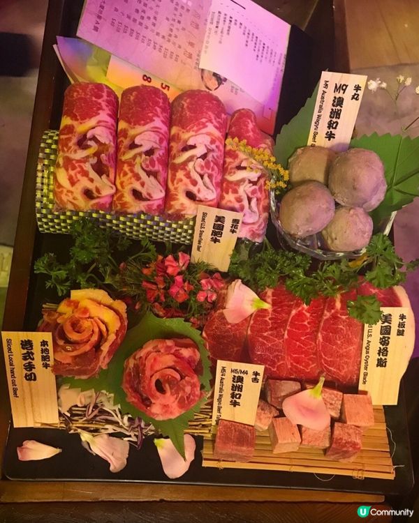 分咗五種不同國家的牛肉，各種牛肉口感不同，個人比較喜歡美國安...