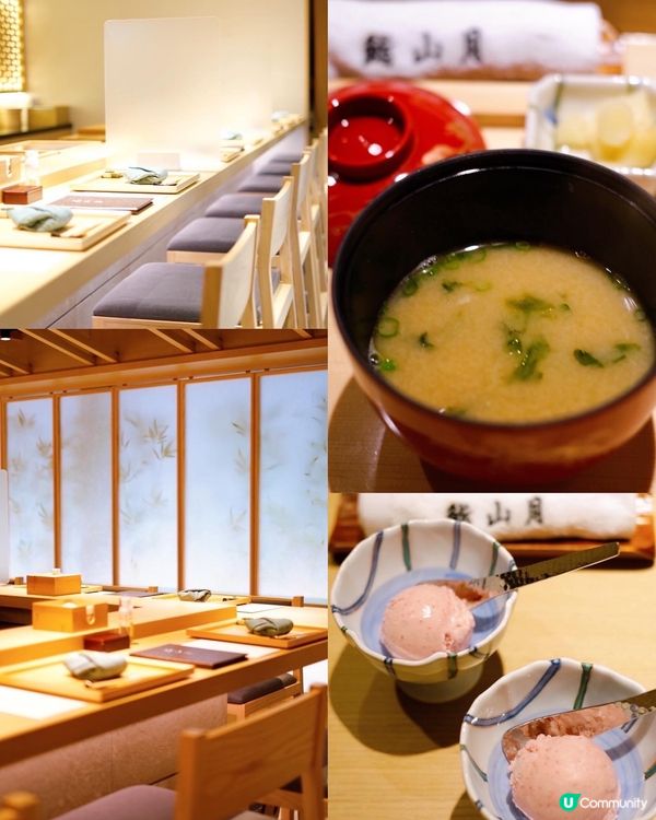 山窗月下🌙滋味滿載