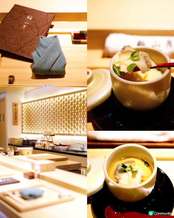 山窗月下🌙滋味滿載