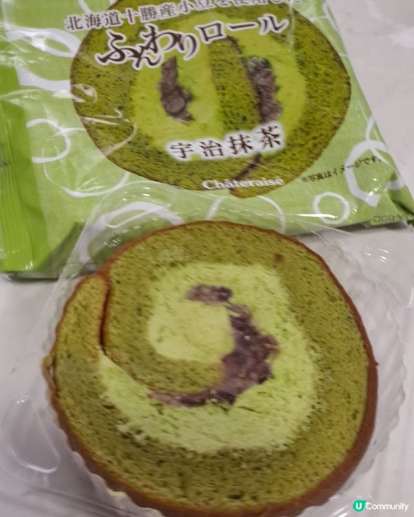 宇治抹茶🍵紅豆🫘十勝