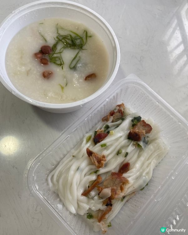 一粥麵的午餐 - 荔灣艇仔粥拼手拉腸粉蔥花叉燒腸粉。