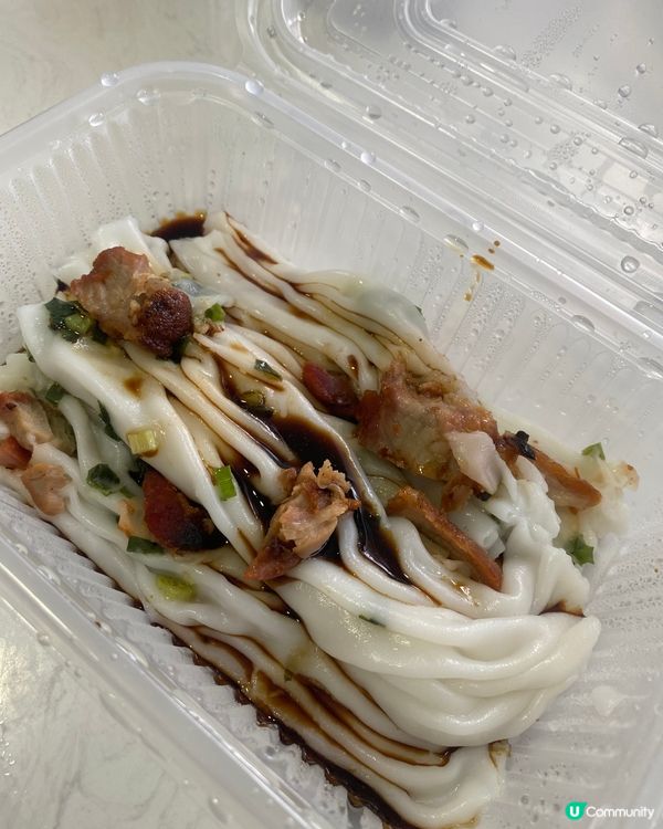 一粥麵的午餐 - 荔灣艇仔粥拼手拉腸粉蔥花叉燒腸粉。