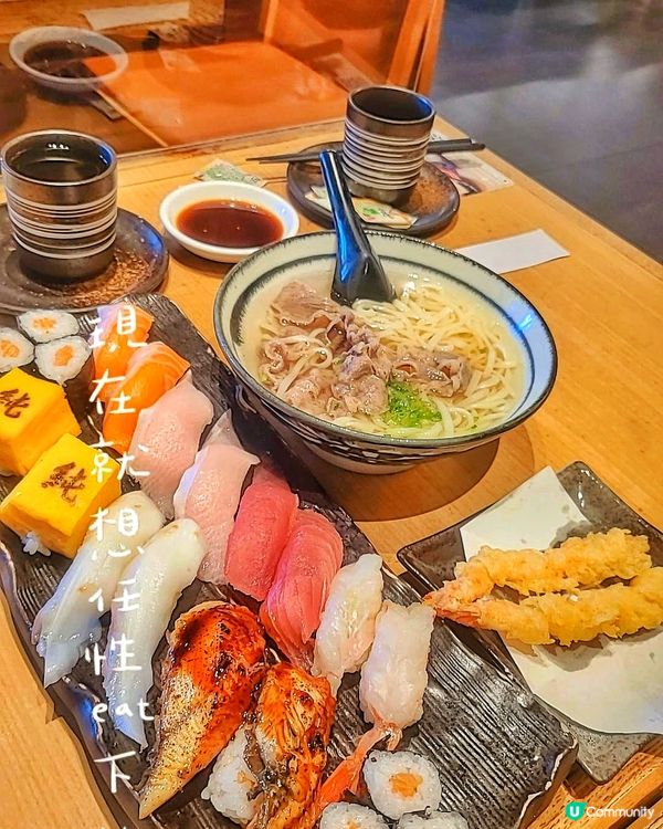 好不容易終於book左2023年3月機票去日本，希望我呢個願...