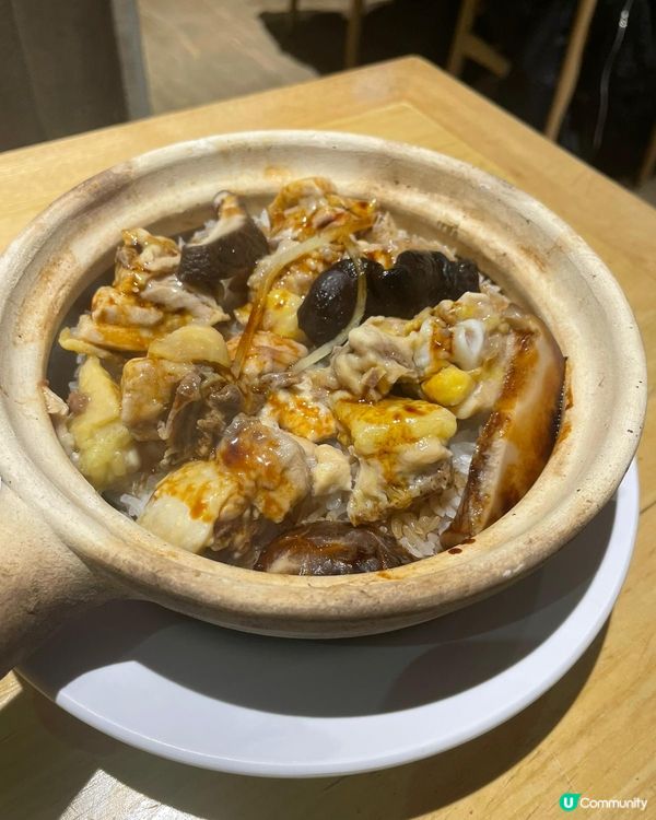 北菇滑雞煲仔飯😋冬天不二之選