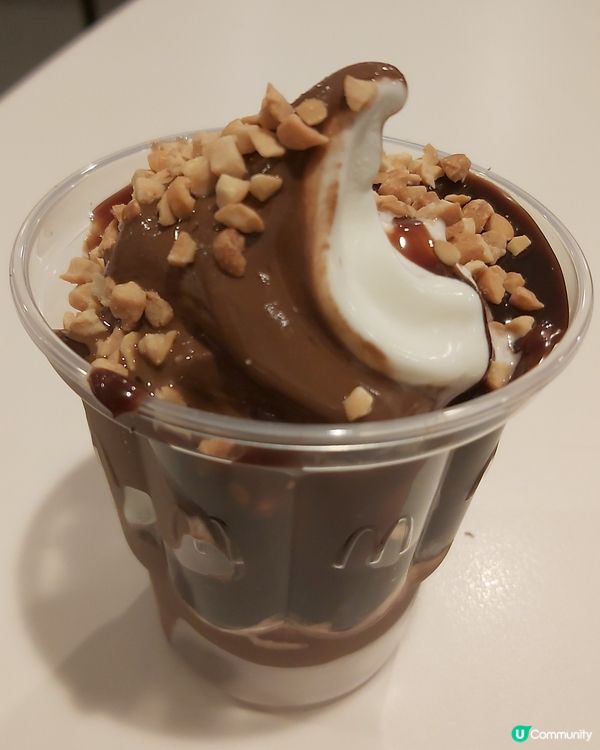 麥當勞的甜品站越來越少，要特登走去食。