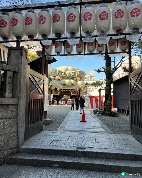 🐲難波八阪神社
