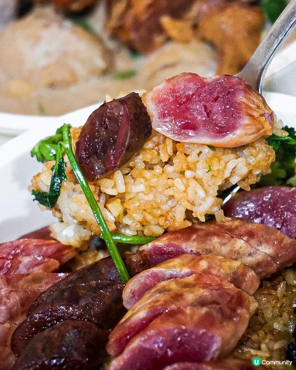 《50年老字號裕和合記🇭🇰甘香臘味糯飯🍚》