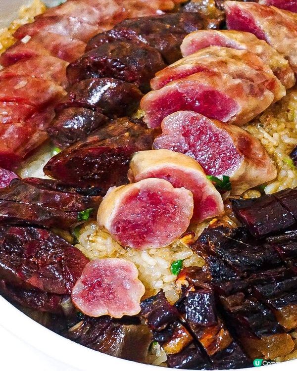 《50年老字號裕和合記🇭🇰甘香臘味糯飯🍚》