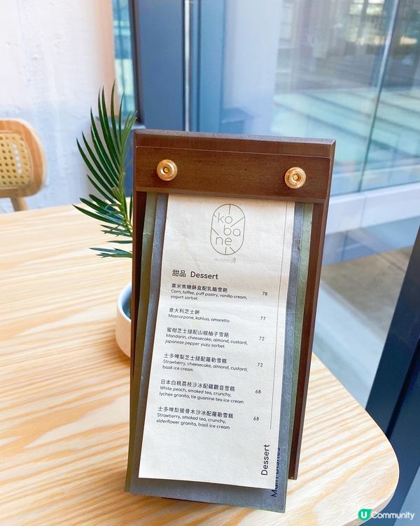 之前去過深水埗嘅Minimal休閑cafe，得知佢哋係荃灣開...