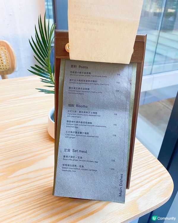 之前去過深水埗嘅Minimal休閑cafe，得知佢哋係荃灣開...