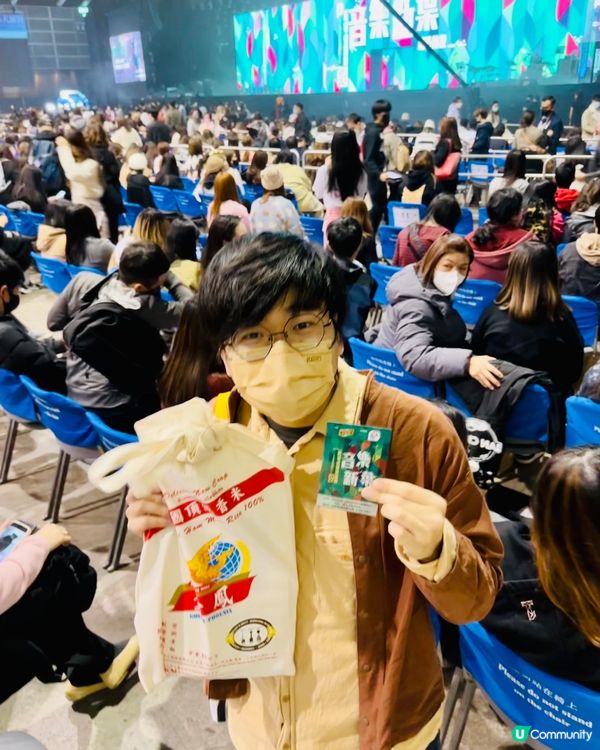 新城勁爆頒獎禮