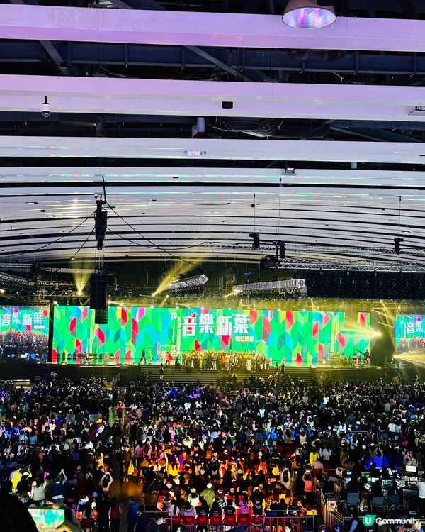 新城勁爆頒獎禮