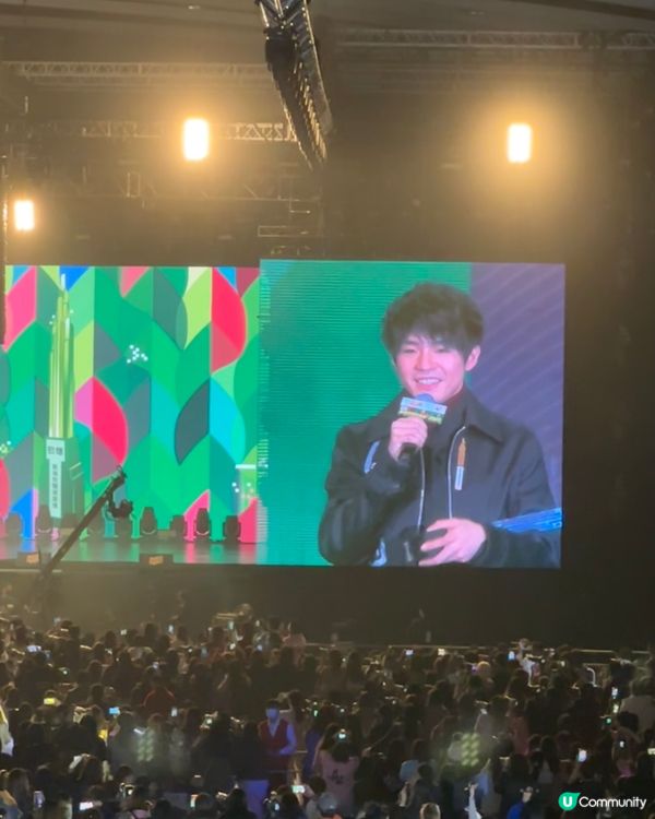 新城勁爆頒獎禮