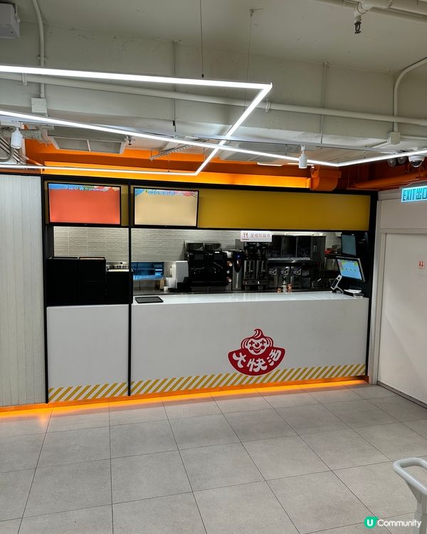 大快活50週年懷舊風特別呈獻，大快活歷史一躍紙上，更有懷舊c...