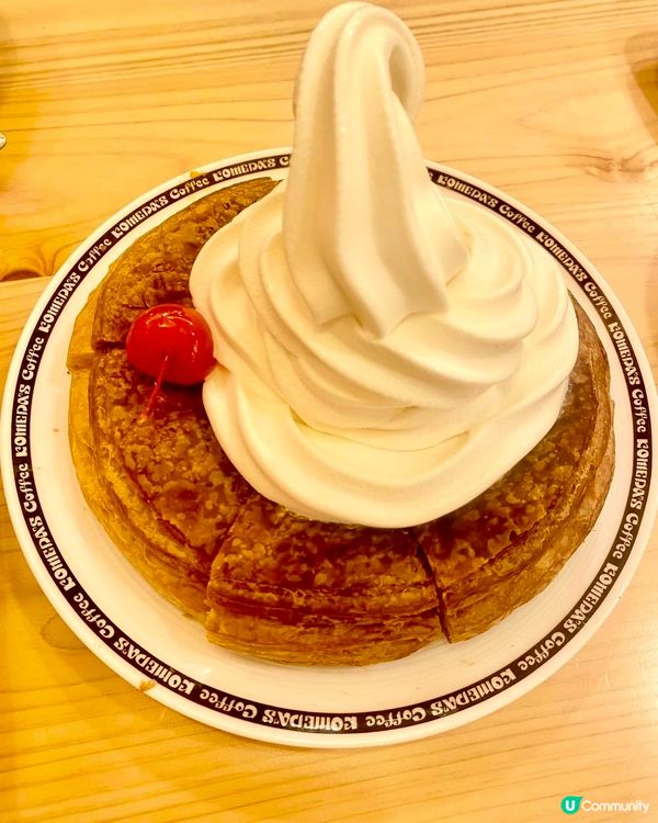 好多熱愛日本嘅香港人都有聽過Komeda’s Coffee啦...