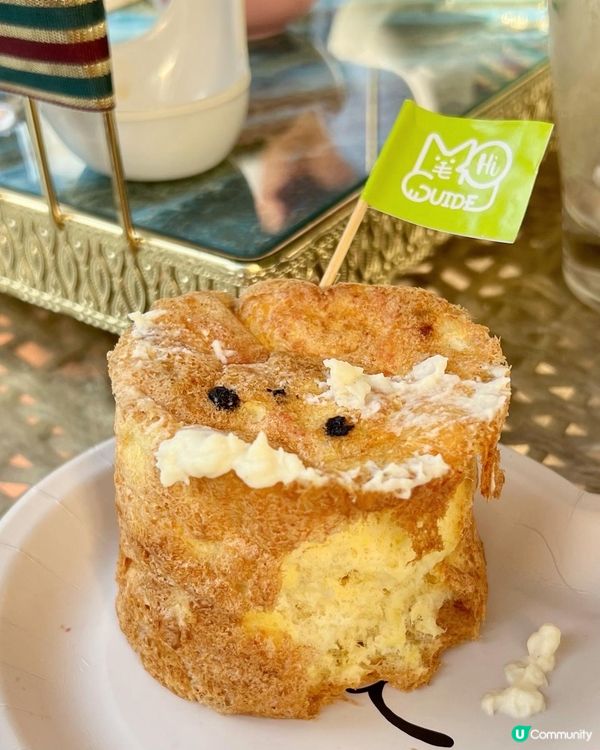 《𝓡𝓸𝓶𝓪𝓷𝓽𝓲𝓬 𝓣𝓮𝓪 𝓣𝓲𝓶𝓮🧁》...