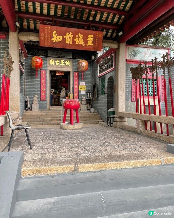 百年歴史既侯王廟，古式古香，現巳列為歷史一級建築物，這裏有多...