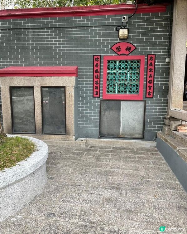 百年歴史既侯王廟，古式古香，現巳列為歷史一級建築物，這裏有多...