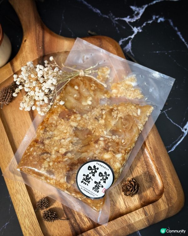 【每日鮮製👸🏻養身甜品】