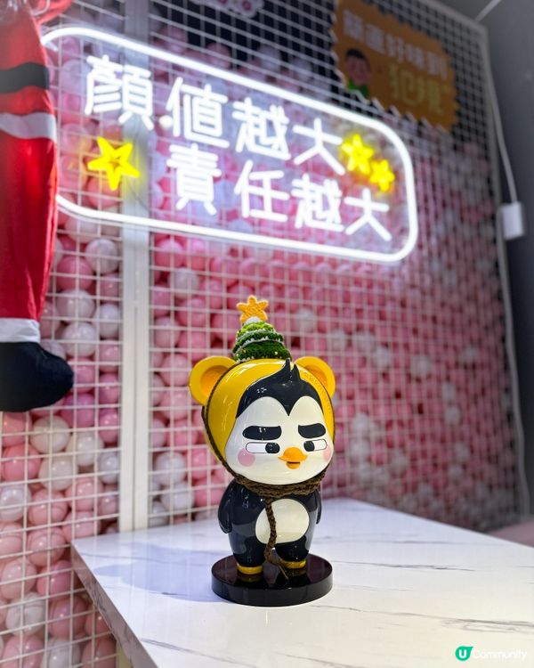 【每日鮮製👸🏻養身甜品】