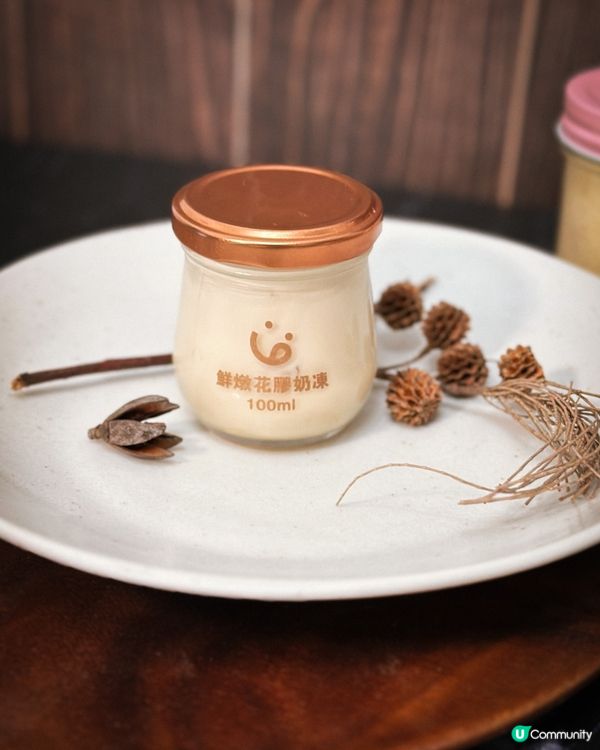 【每日鮮製👸🏻養身甜品】