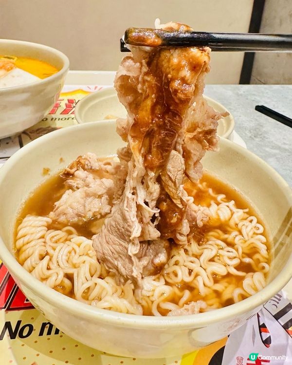 南記🤍肥牛沙嗲公仔麵、春卷魚片米