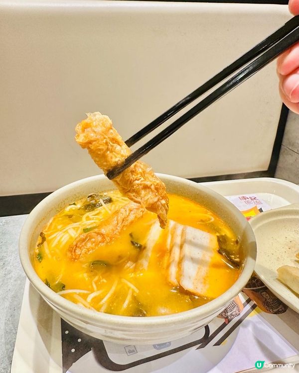 南記🤍肥牛沙嗲公仔麵、春卷魚片米