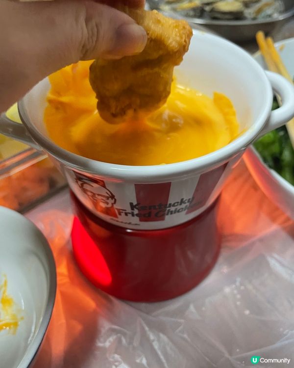 芝士火鍋@ KFC