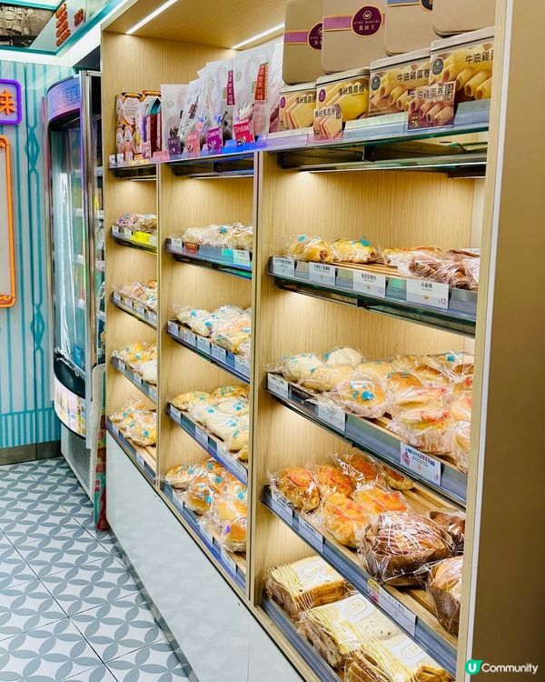 新年第一撻：#蛋撻王 