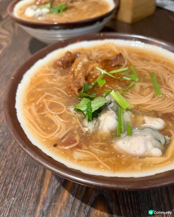 太想念台灣的阿宗麵線，未去得台灣先來這兒止止癮🤣 #社群時間...