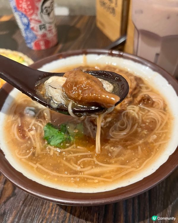 太想念台灣的阿宗麵線，未去得台灣先來這兒止止癮🤣 #社群時間...