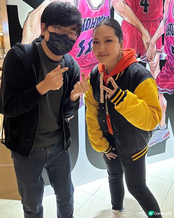 《THE FIRST SLAM DUNK》奧海城群星首映禮