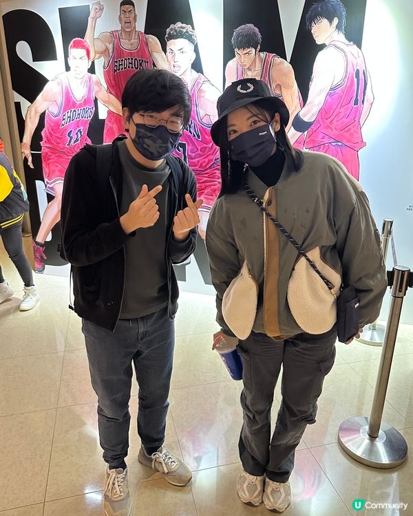 《THE FIRST SLAM DUNK》奧海城群星首映禮