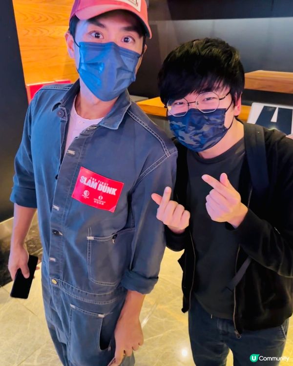 《THE FIRST SLAM DUNK》奧海城群星首映禮