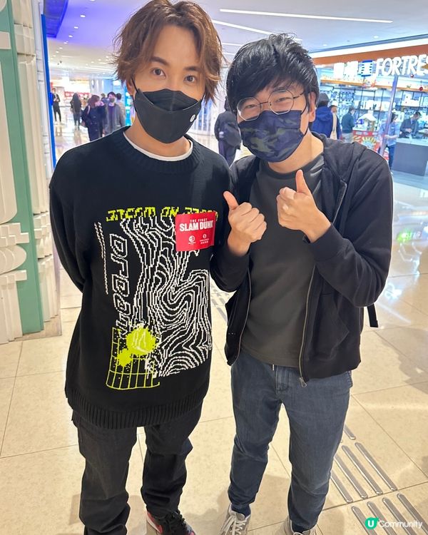 《THE FIRST SLAM DUNK》奧海城群星首映禮