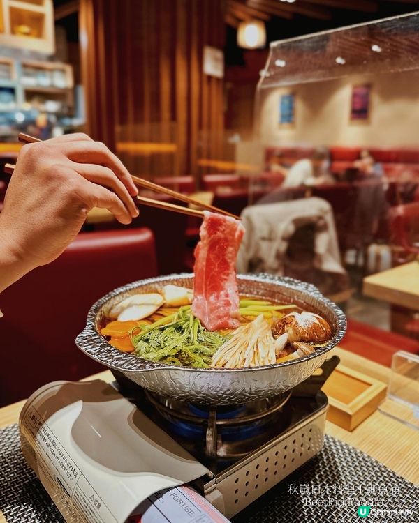 👫🏽~ 𝐵𝑒𝑒𝑟𝑃𝑖𝑔 𝑅𝑒𝑣𝑖𝑒𝑤 ~👫🏽【 壽司爐端燒火...