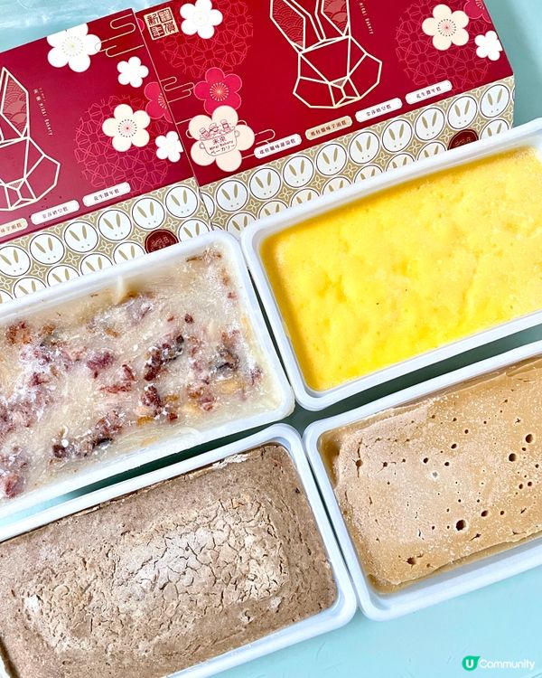 未來廚房新年食品 賀年糕點/蛋卷