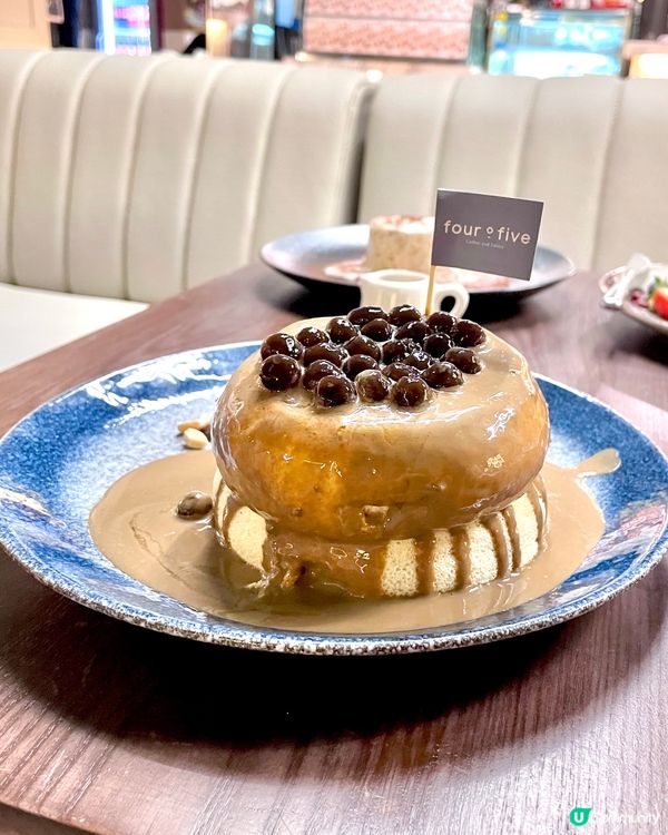 Four O Five Coffee & Eatery 觀塘...