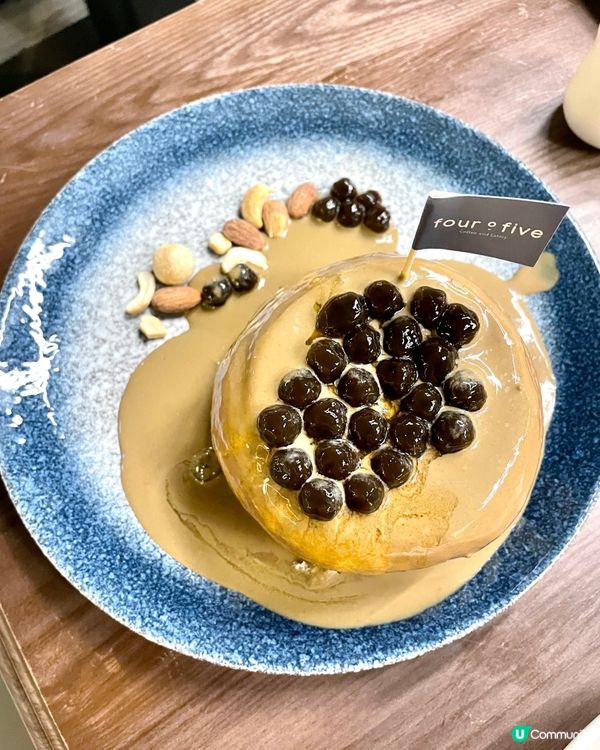 Four O Five Coffee & Eatery 觀塘...