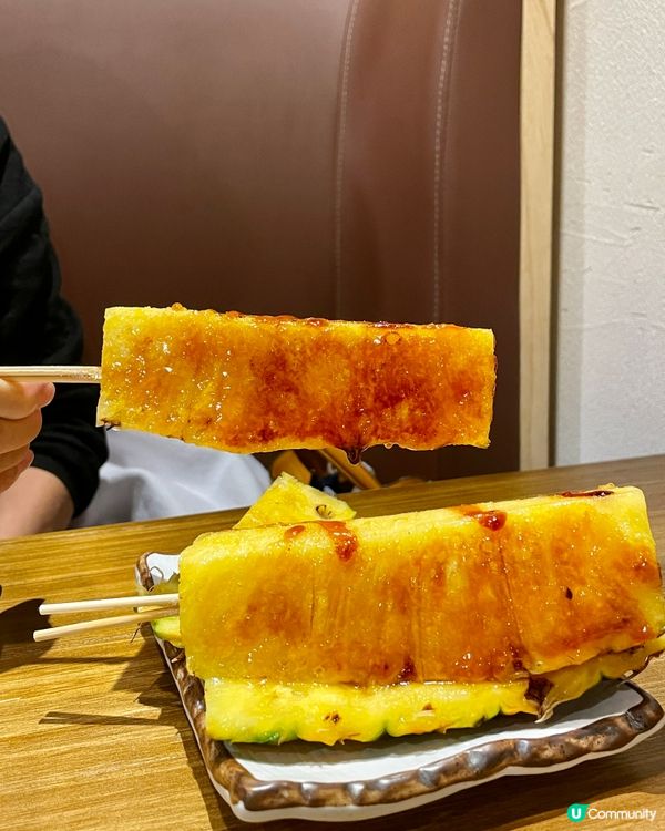 我要烤魚 銅鑼灣抵食烤魚串燒