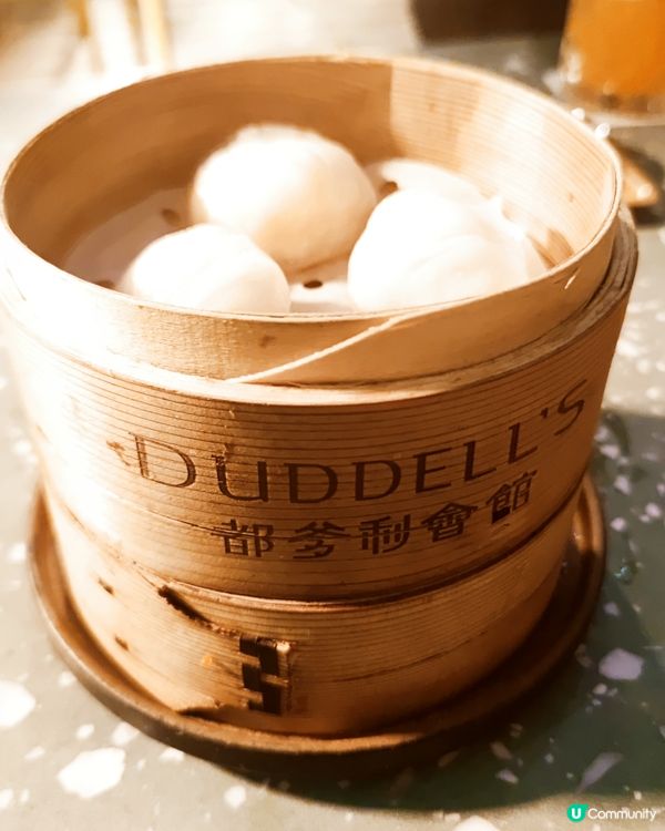 位於多爹利街嘅《多爹利會館》