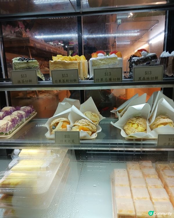 集友銀行側的潼沁餅店11蚊鮮忌廉泡芙、全港至平cheese ...