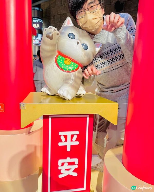 朗豪坊😻mofusand 春日貓遊遊