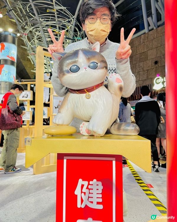 朗豪坊😻mofusand 春日貓遊遊